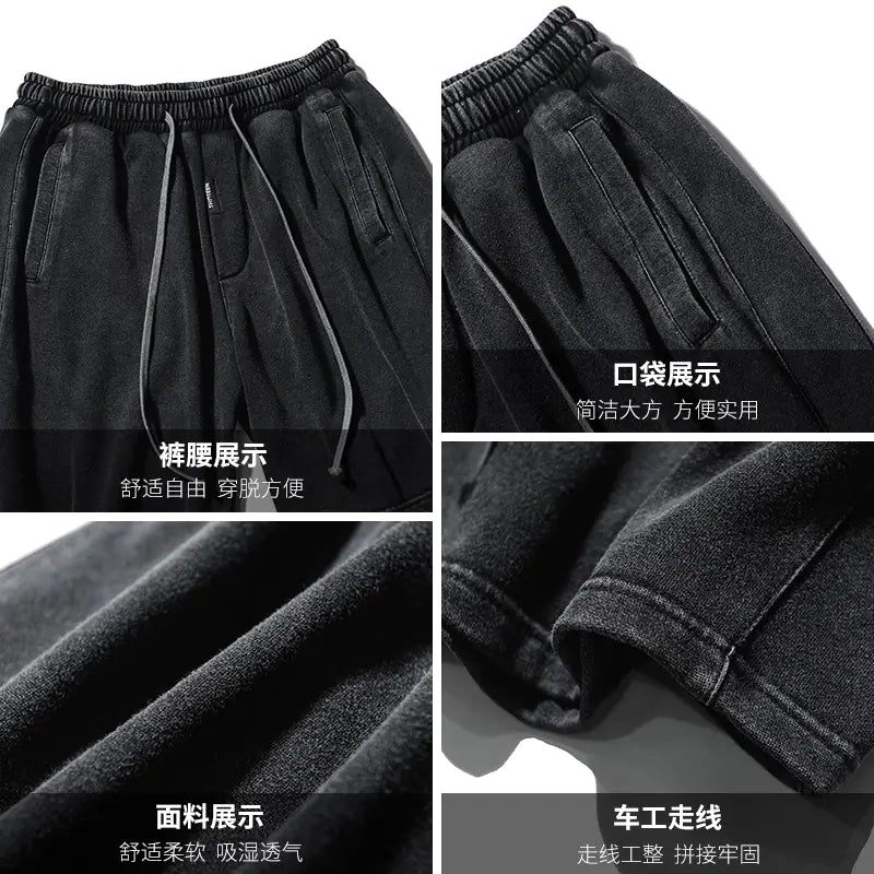 Men's Black Distressed Retro Streetwear Shorts