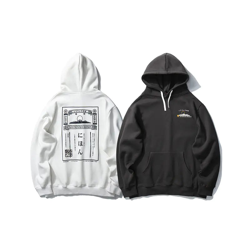 Men's Creative Streetwear Hoodie with Rune Print