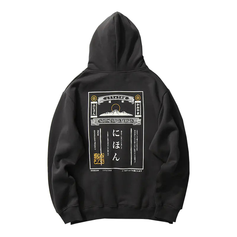 Men's Creative Streetwear Hoodie with Rune Print